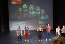 Παρουσίαση Προγράμματος από το Θέατρο του Νέου Κόσμου dsc03490
