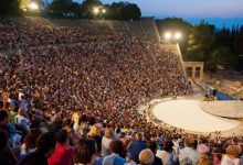 Το Αρχαίο Θέατρο της Επιδαύρου epidauros parastaseis