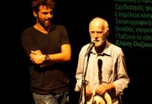 Θέατρο του Νέου Κόσμου 2017-2018 – Πρόγραμμα Παραστάσεων DSC07121
