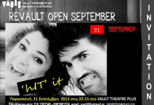 «hit» it στο Vault Theatre Plus Vault