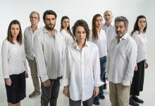 Ηλέκτρα του Ευριπίδη – Πρόγραμμα Περιοδείας ilektra evripidis mytheatro