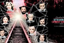 Έγκλημα στο Orient Express – Θέατρο Κάτια Δανδουλάκη egklima sto orient express