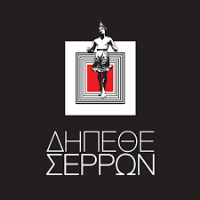 dipethe serron