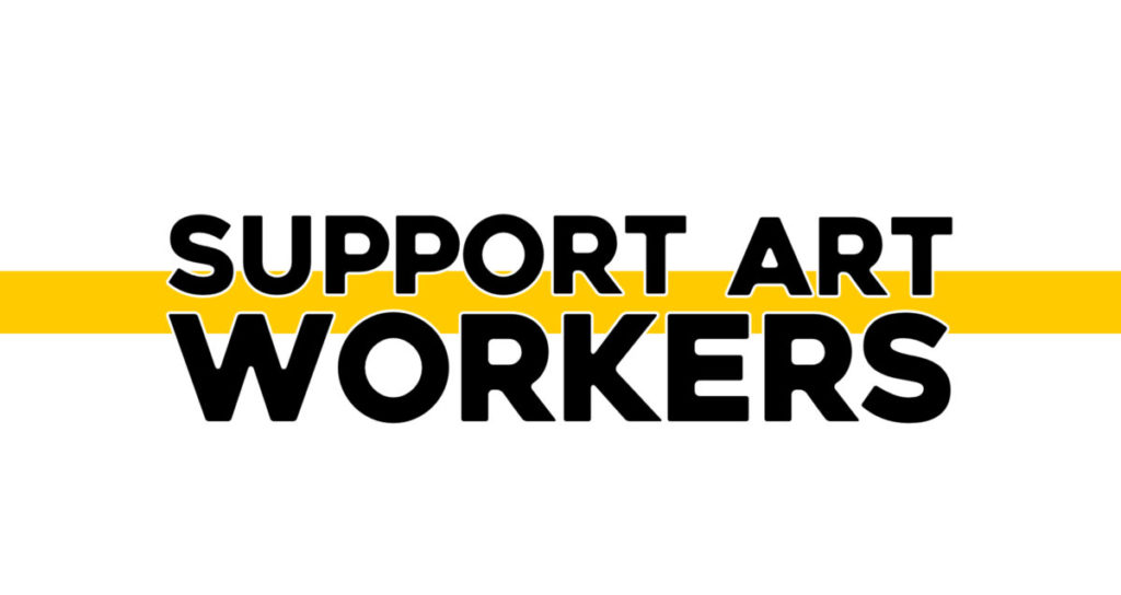 SUPPORT-ART-WORKERS_logo-1