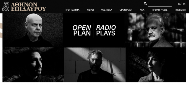 radio-plays-640x287