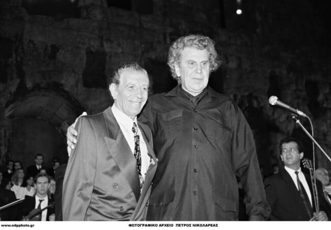 theodorakis