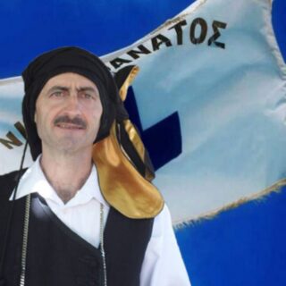 Χρήστου Καραπατσακίδη – ΤΑ ΣΧΕΔΙΑ ΤΟΥΣ Ν’ ΑΝΑΤΡΕΨΕΙΣ –ANASTASIA