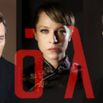 “Λόλα” – Οι πρώτες φωτογραφίες για την παράσταση που ανεβαίνει στο θέατρο Παλλάς