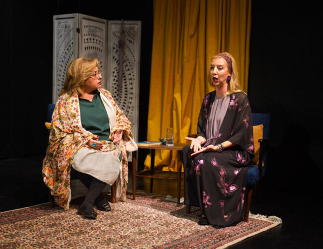 ego esy kai o feinto