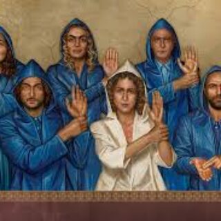 Είδαμε την “Αθανασία” – Κριτική της Παράστασης