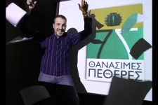 Παναγιώτης Καποδίστριας panagiotis kapodistrias