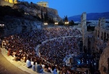 Ωδείο Ηρώδου του Αττικού IRODIO7