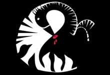 Η ιστορία της αυτοθυσίας liana2
